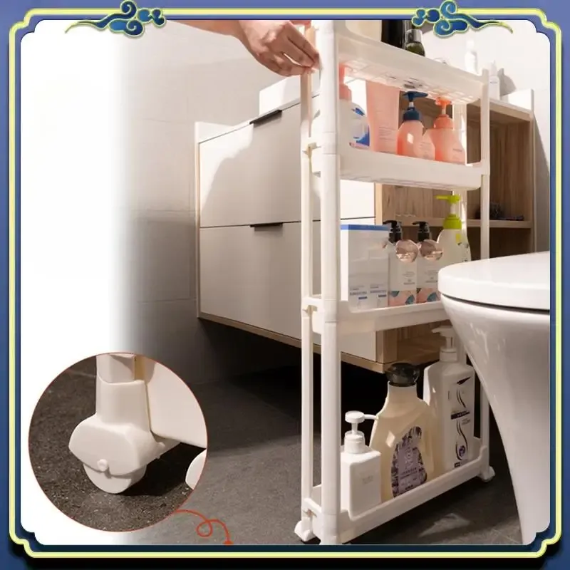 Slim Bathroom Storage Cart 3