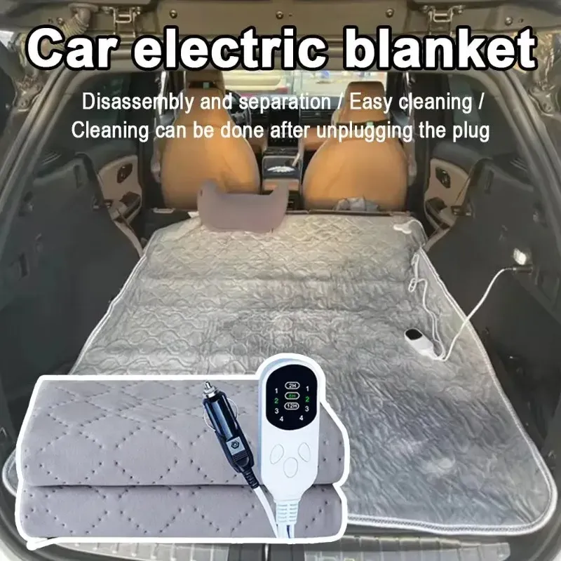 12V Heated Car Blanket for Travel 2