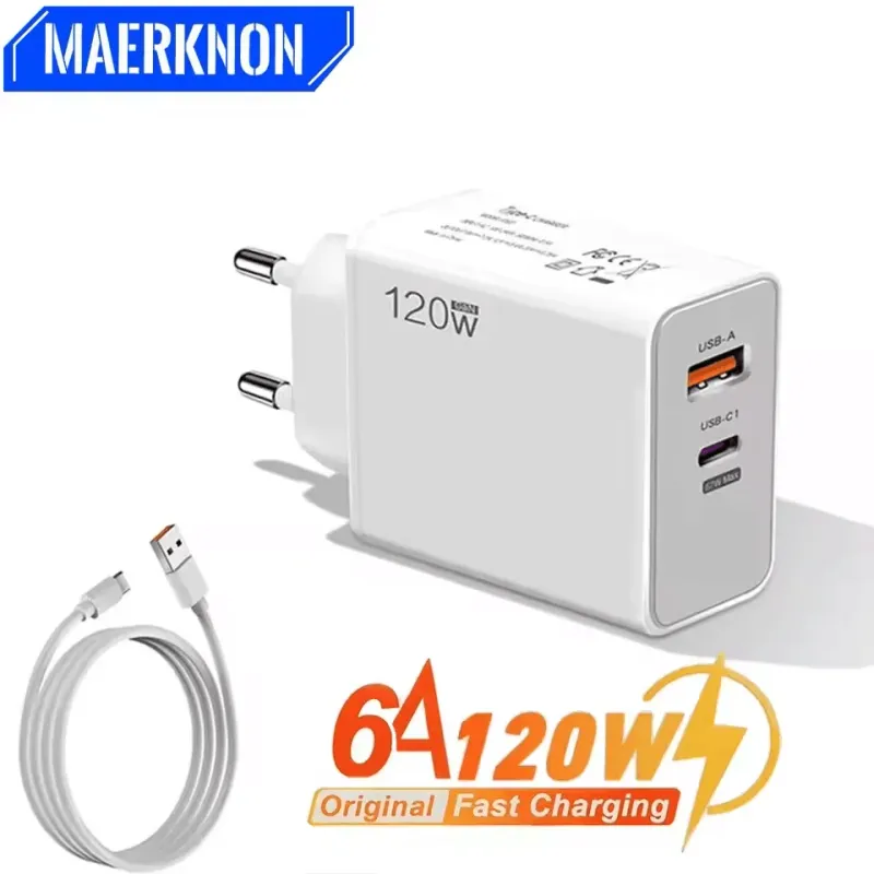 120W GaN USB-C Fast Charger 1