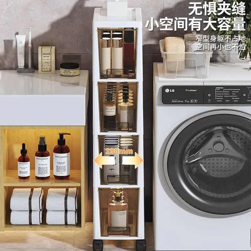 Slim Waterproof Bathroom Cabinet 2