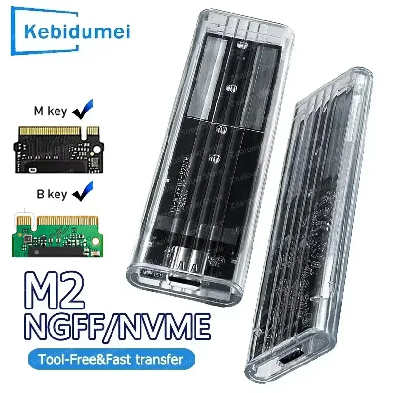 M.2 NVME PCIe SSD External Enclosure 1