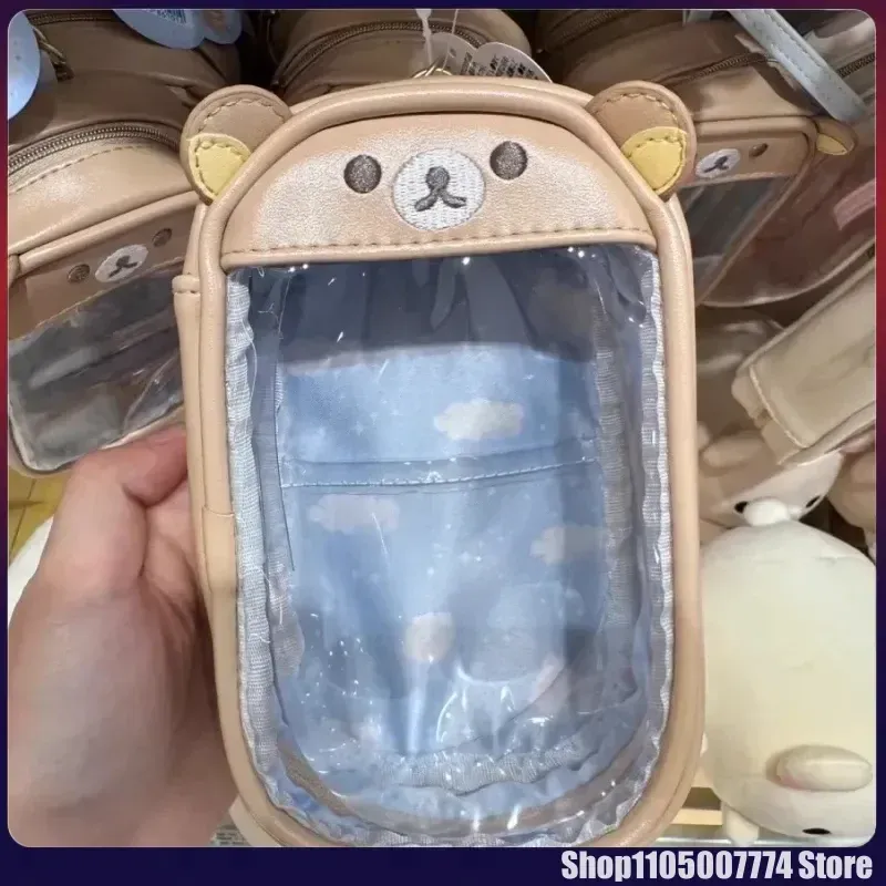 Rilakkuma Bear Sister Pendant Storage Bag 2