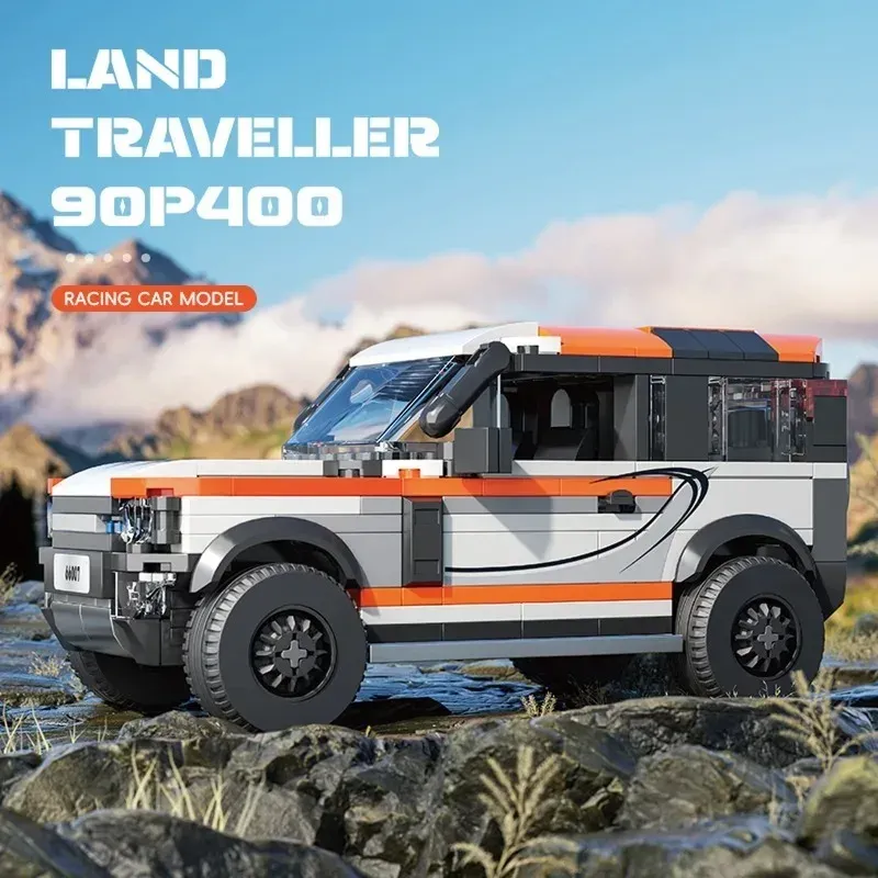 4-in-1 City Vehicle Building Blocks 5