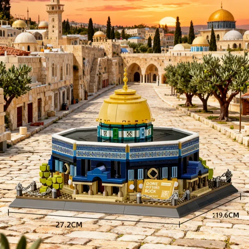 Dome Rock Mosque Building Blocks 2
