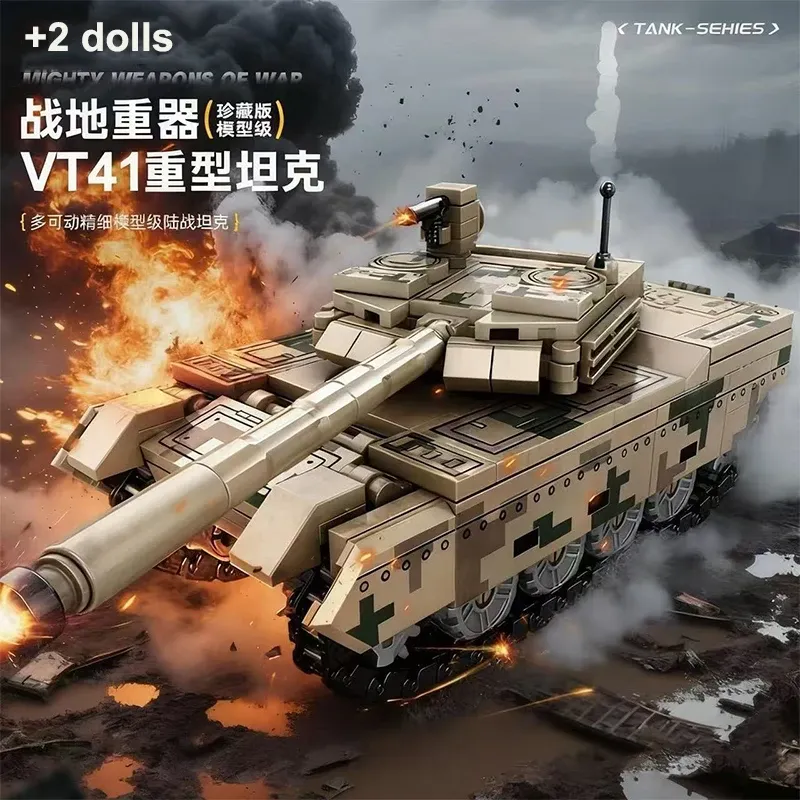 Military Tank Building Blocks Set 3