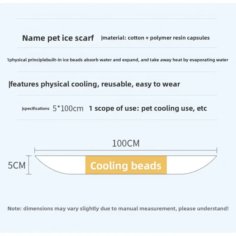 Cartoon Pet Cooling Collar 6