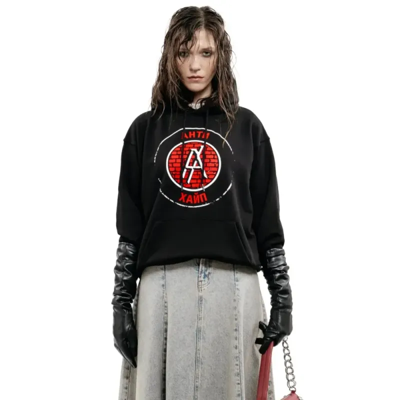 Oversized Graphic Print Hoodie - Harajuku Streetwear 3
