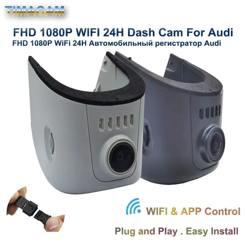 TIMACAM 1080P WiFi Dash Cam for Audi 1