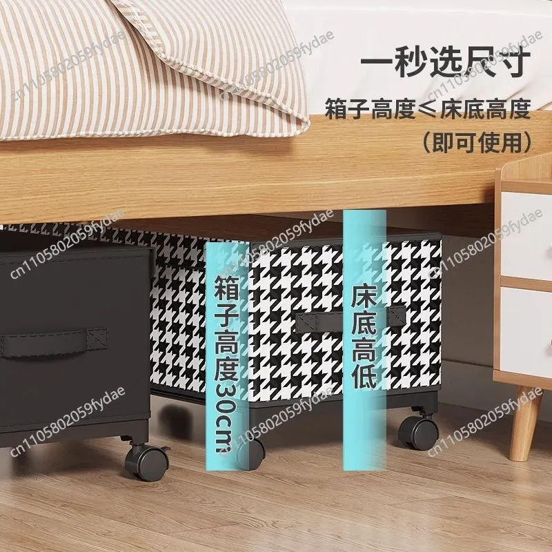 Under-Bed Storage Box, 2-Pack with Wheels 6