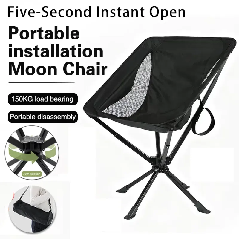 5-Second Setup Swivel Camping Chair 1
