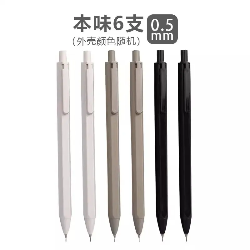 M&G Auto Pencil Set with Refills 6