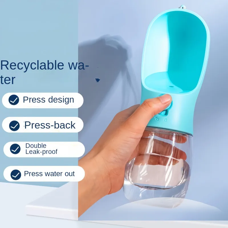 2-in-1 Portable Pet Water Bottle 4