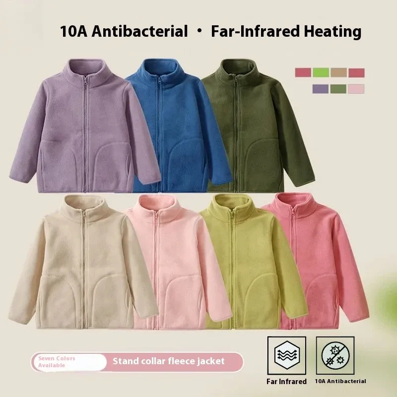 Kids Polar Fleece Thermal Jacket 1