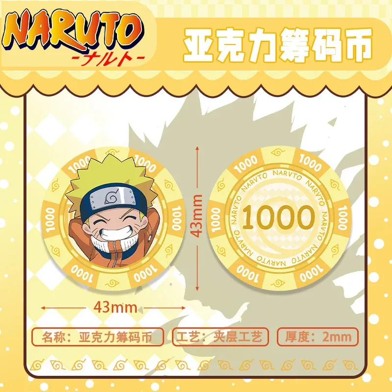 Naruto Acrylic Poker Chips Set 3
