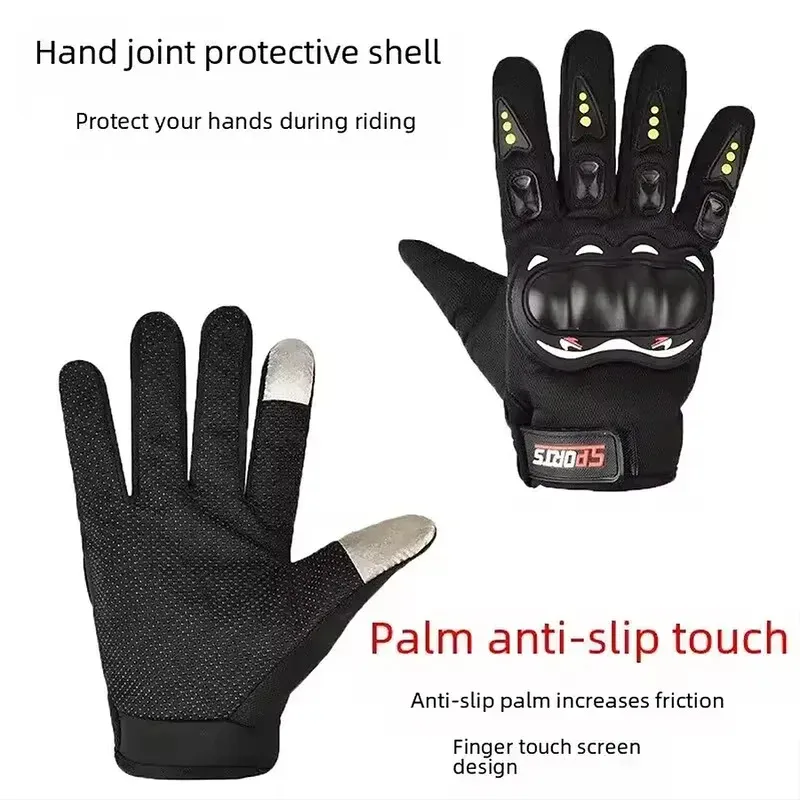 Motorcycle Full Finger Racing Gloves 2