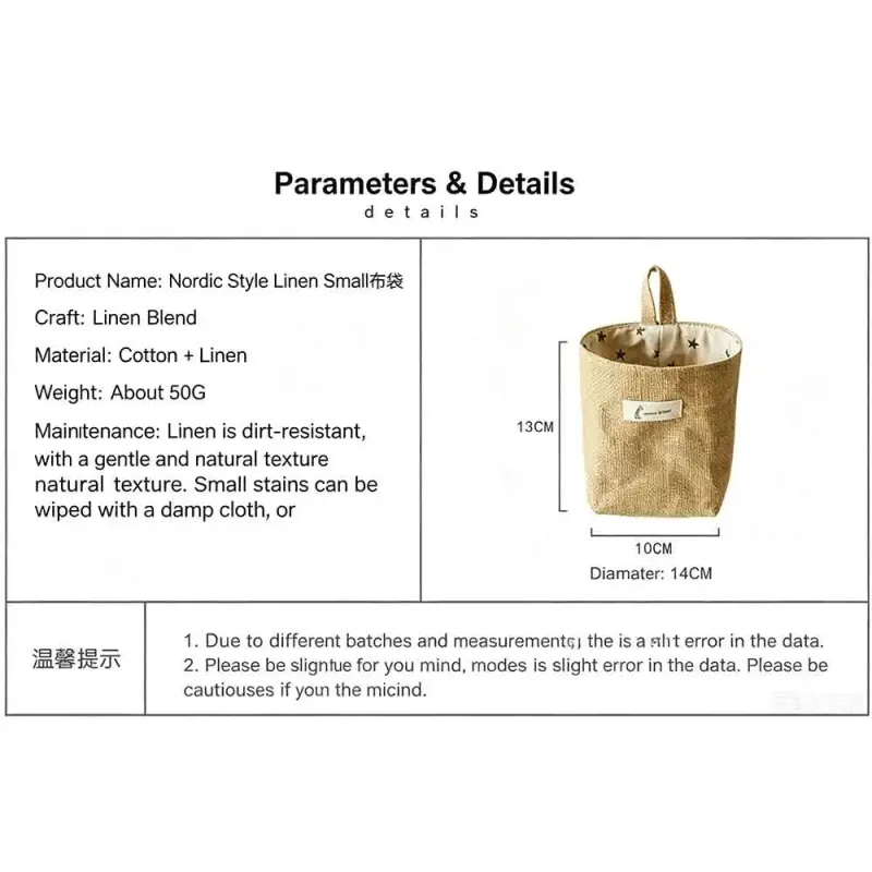 No Drill Jute Hanging Organizer 5