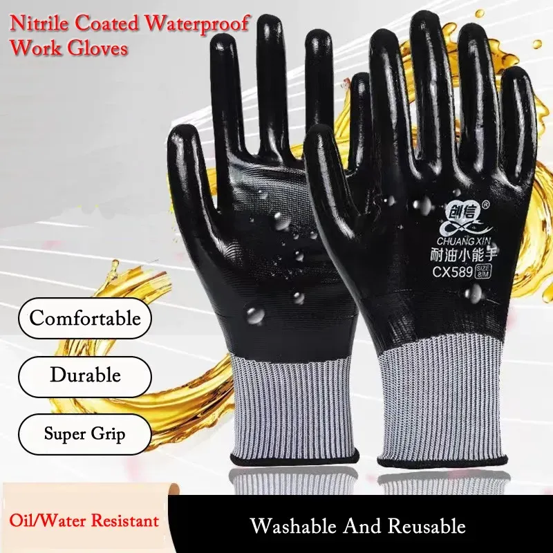Waterproof Nitrile Coated Work Gloves 1