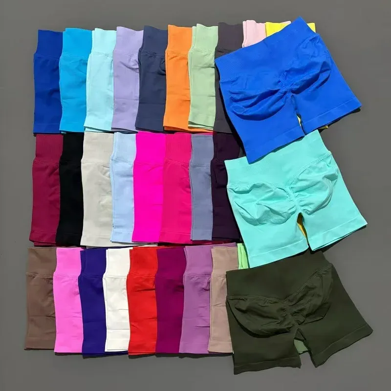 High Waist Seamless Yoga Workout Shorts 1