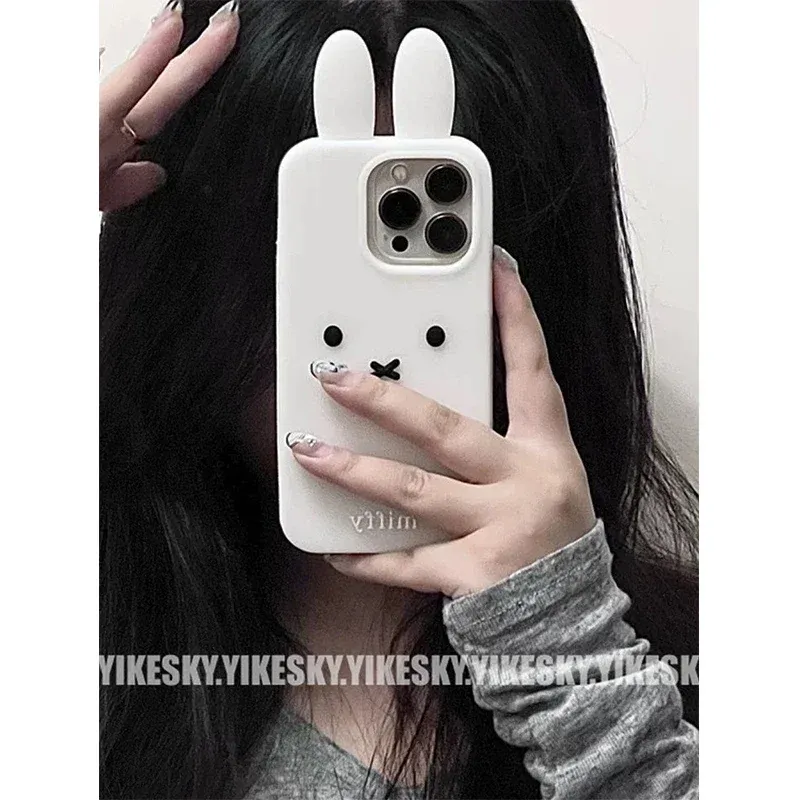 Cute Miffy Silicone All-Wrap Phone Case 2