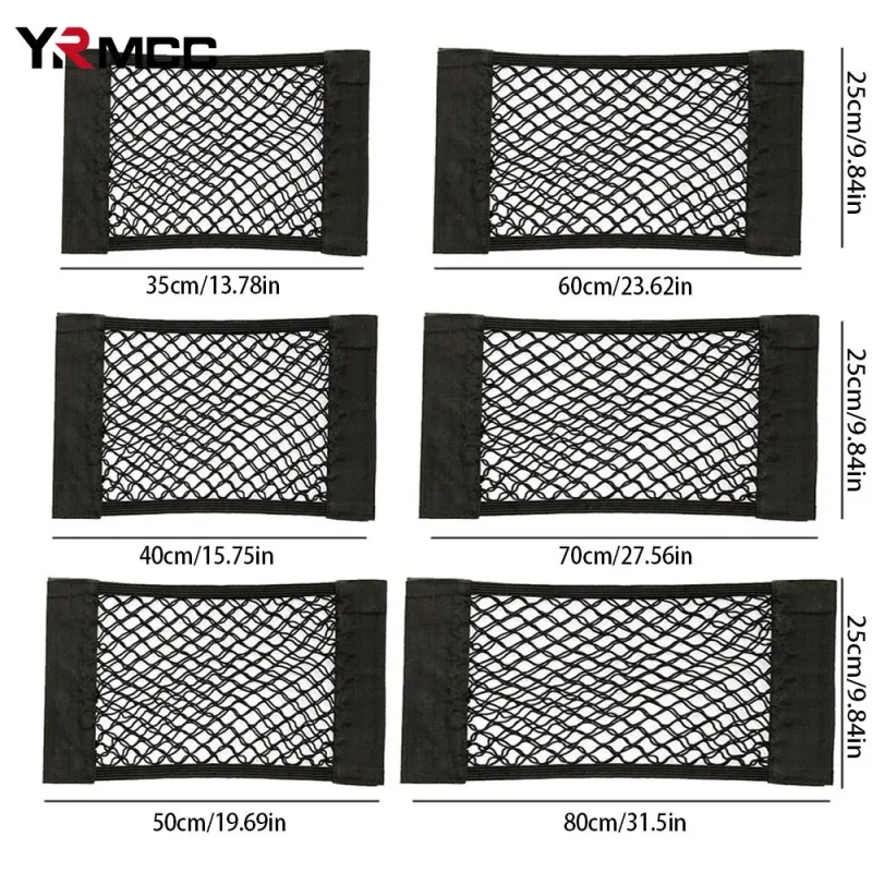 Universal Car Trunk Organizer Mesh Net 6