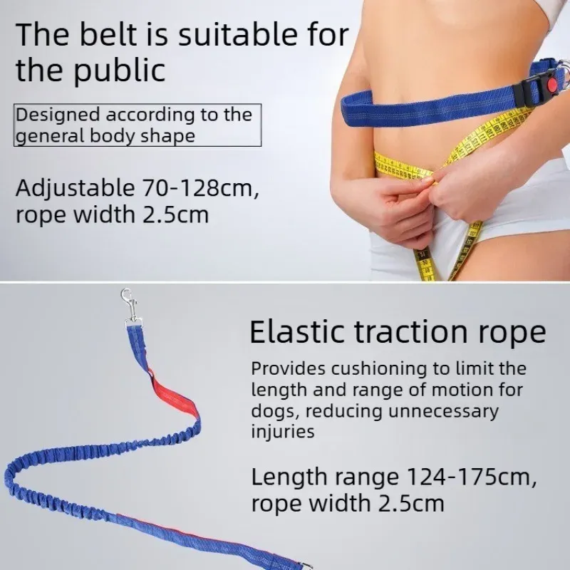 Hands-Free Adjustable Dog Leash Waist Belt 5