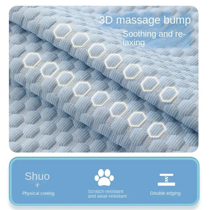 Summer Pet Cooling Mat 3