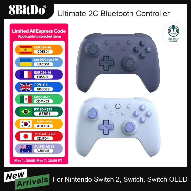 8BitDo Ultimate 2C Bluetooth Controller for Switch 1