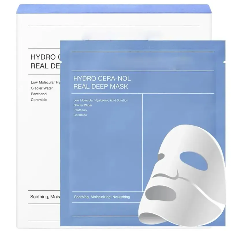 Deep Hydro Mask - Overnight Hydrogel 1
