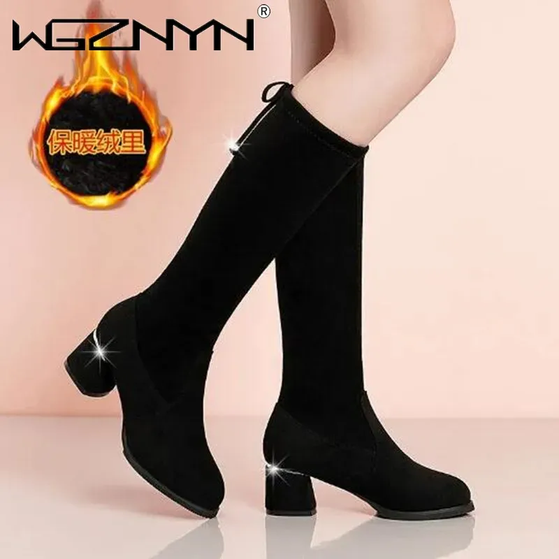Black Suede Lace-Up Knee High Boots 3