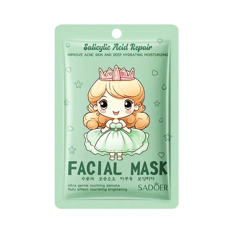 SADOER Hyaluronic Acid Collagen Face Masks 6