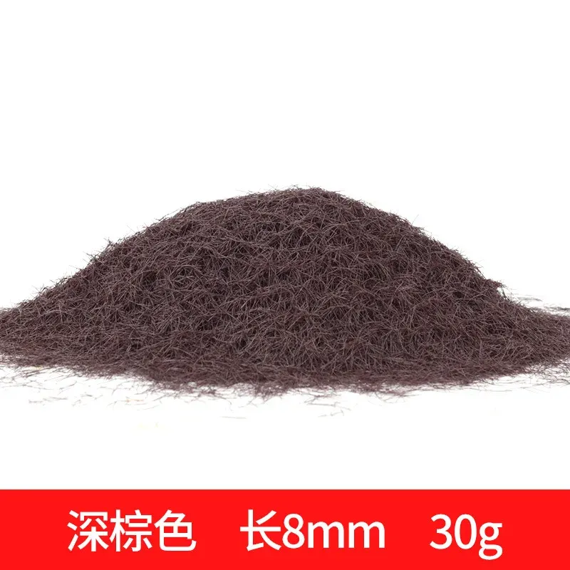 Static Grass Powder 3-8mm DIY Flocking 4