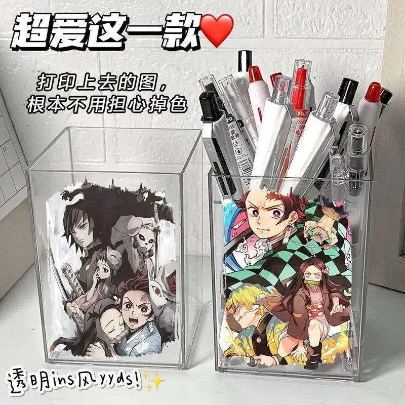 Demon Slayer Pen Holder Organizer 2