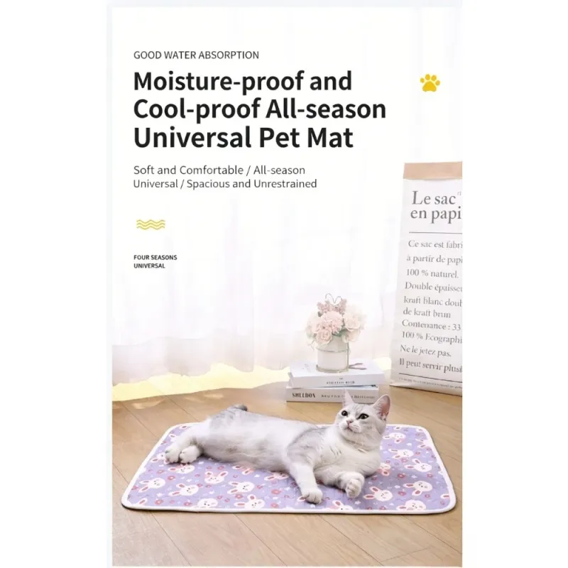 Pet Cooling Mat - Ice Silk Pad 6