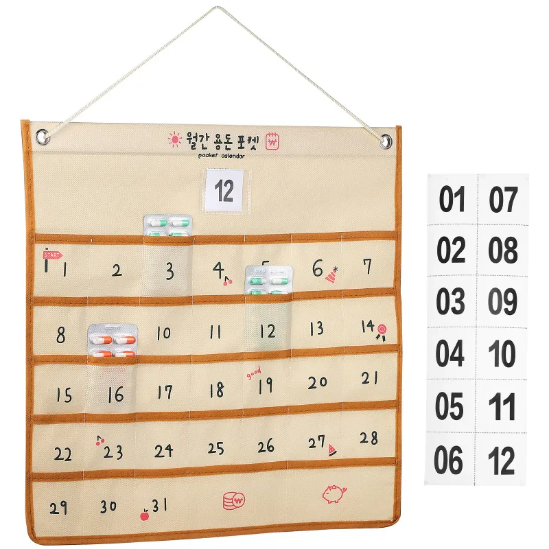 Monthly Calendar Pocket Organizer 3