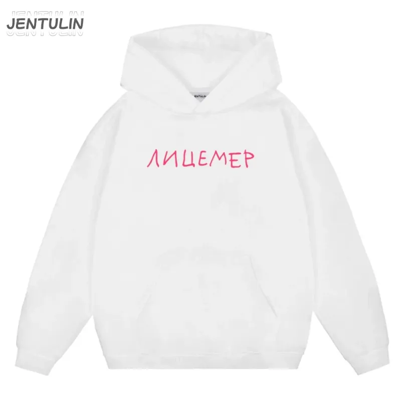 Harajuku Graphic Print Oversized Hoodie 6