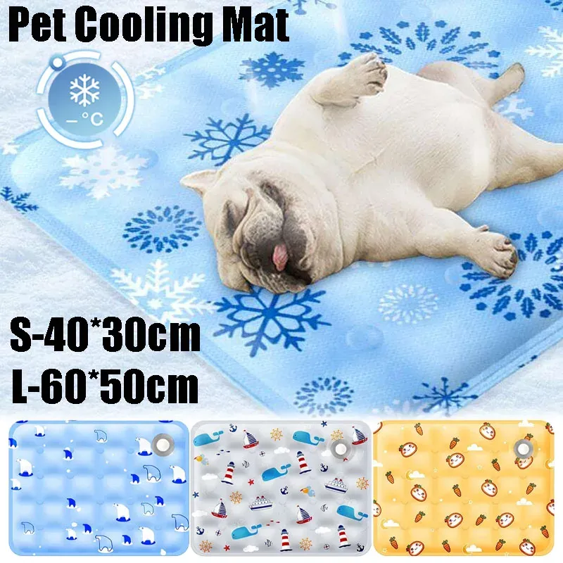 Pet Cooling Mat for Summer 1