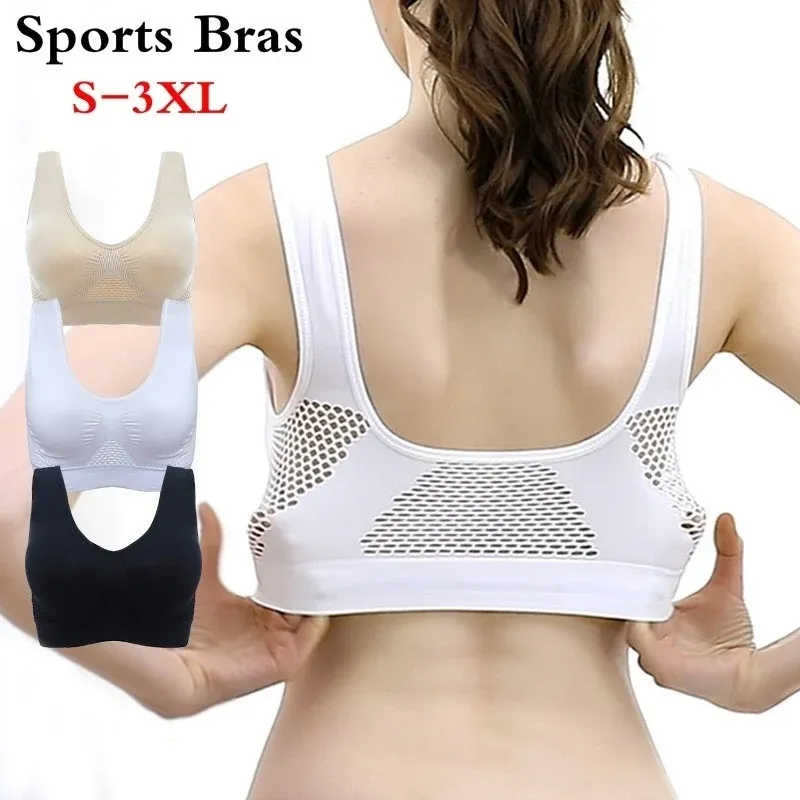 Women's Breathable Sports Vest Bra 2