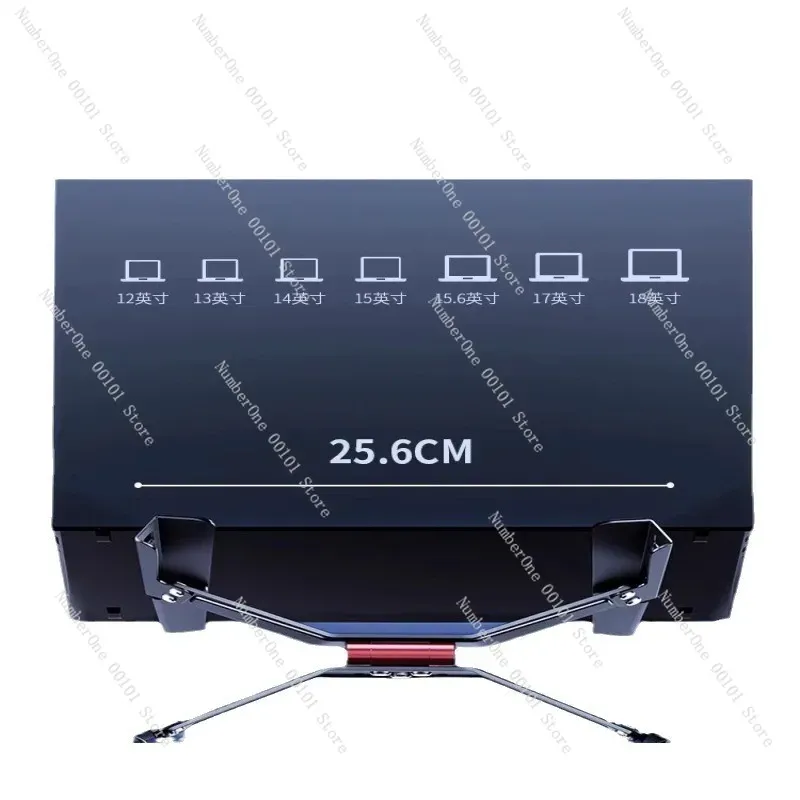 Adjustable Laptop Cooling Stand 2