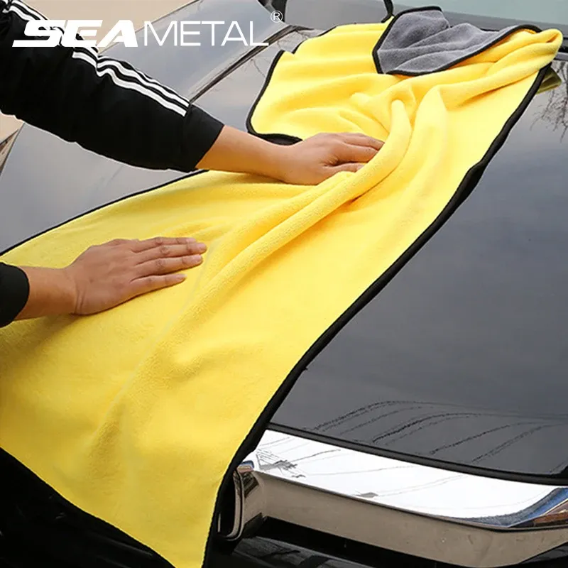 SEAMETAL Microfiber Car Wash Towel 400GSM 1