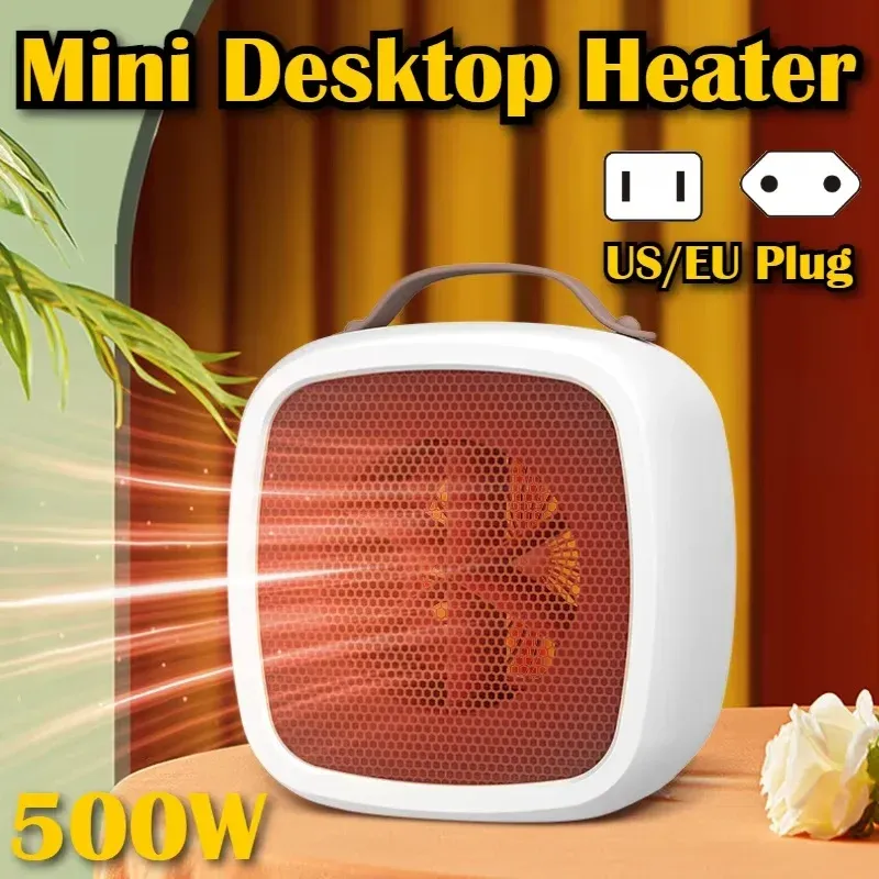 500W Ceramic PTC Quiet Desktop Heater Fan 2
