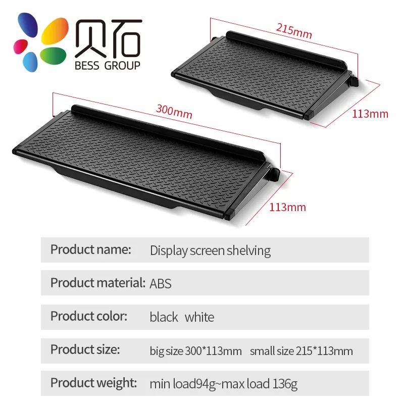 Adjustable Monitor Top Shelf Display Stand 3