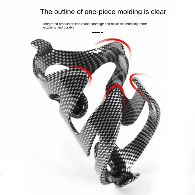 Carbon Fiber Bike Water Bottle Cage 2