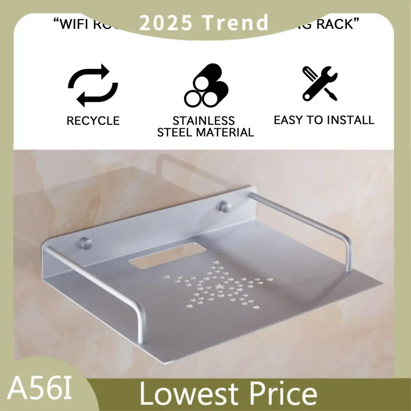 ABDD Wall Mount Shelf for TV Box & Router 4