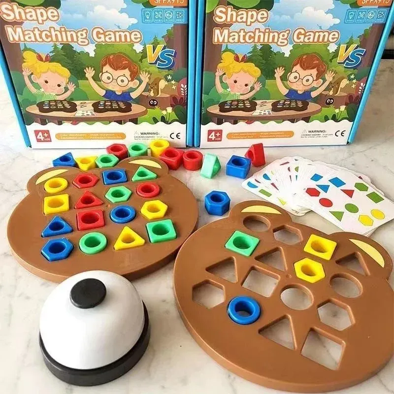 Geometric Shape Matching Puzzle 1