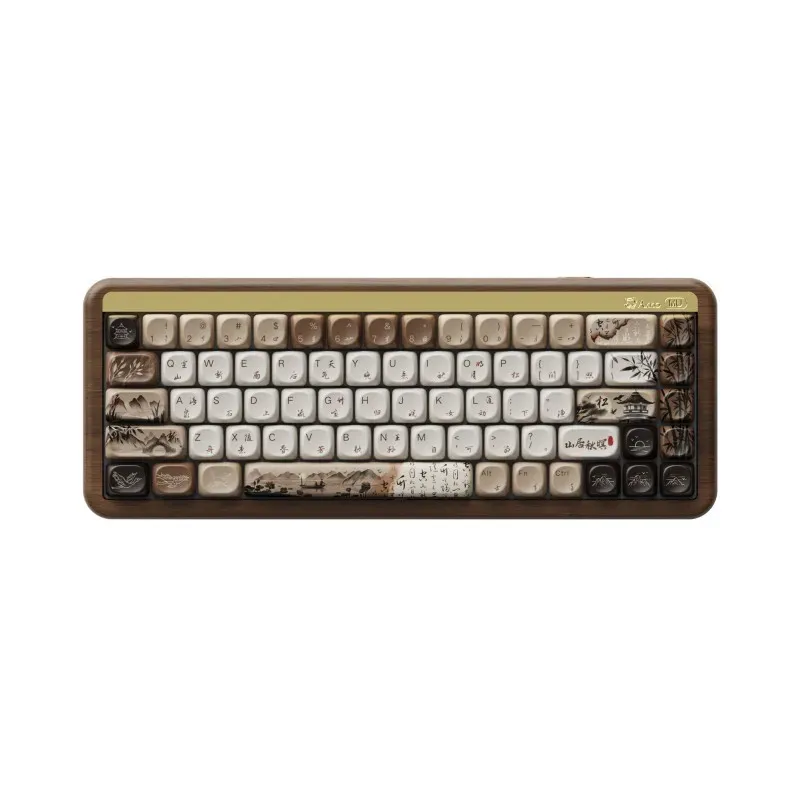 Akko MU01 Wooden Mechanical Keyboard 2