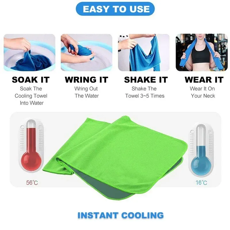 10pcs Sport Cooling Towel Set 3