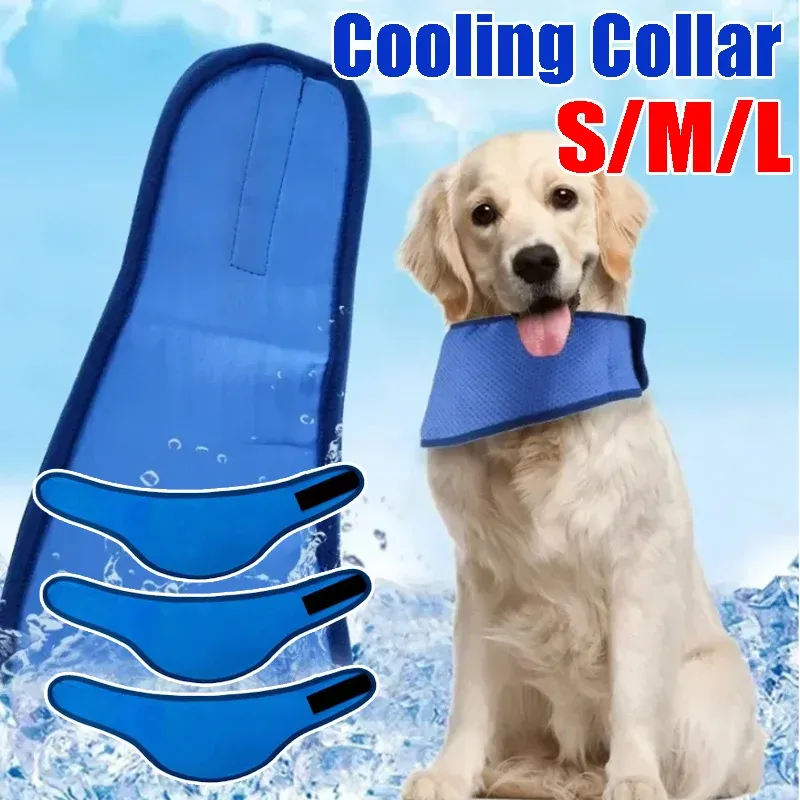 Pet Cooling Ice Wrap Collar 1