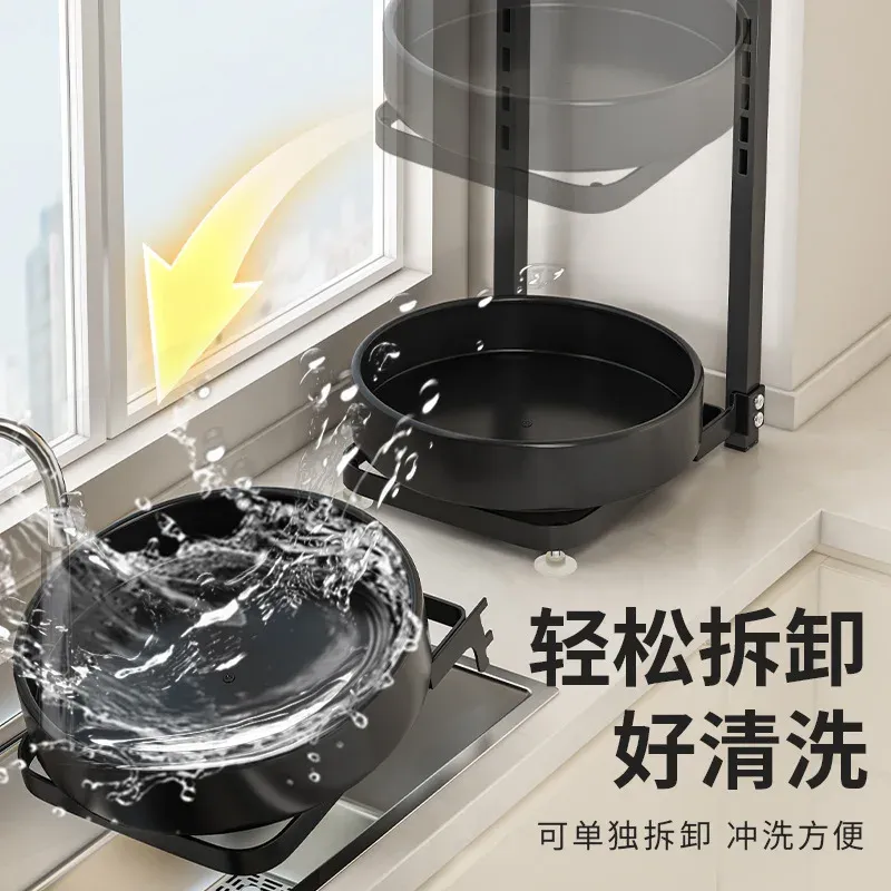 360° Rotating Spice Rack Organizer 3