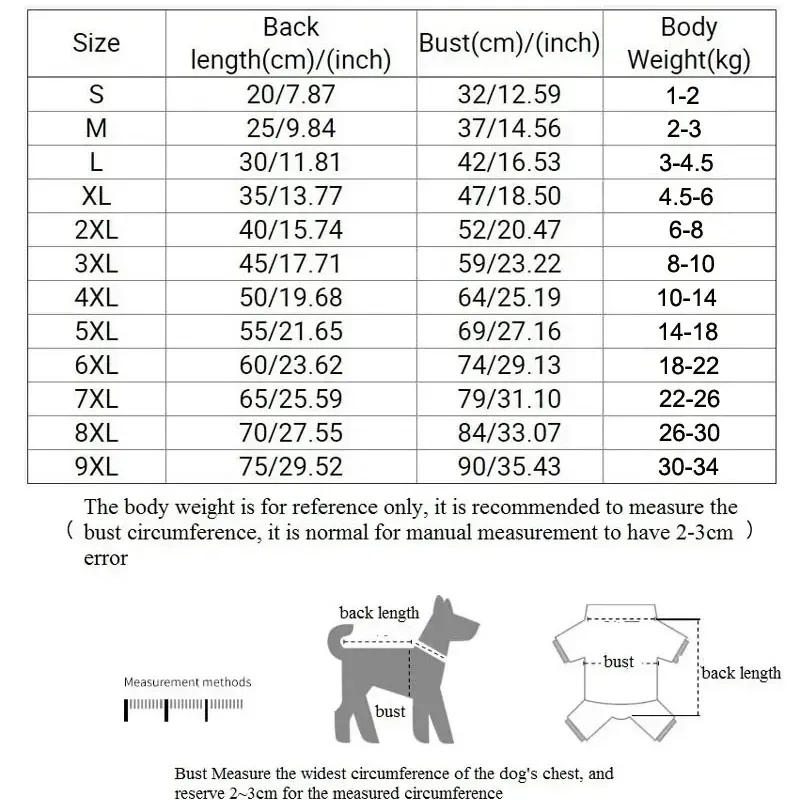 Winter Sport Hoodie Dog Coat 6
