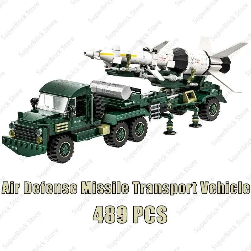 Military Humvee Armor Building Blocks Set 5
